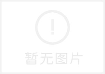 自潤(rùn)滑向心關(guān)節(jié)軸承徑向游隙--軸承知識(shí)分享